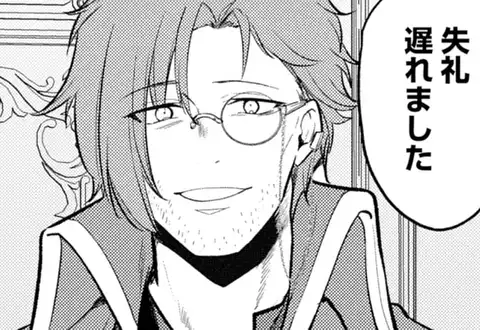 次の話のサムネイル