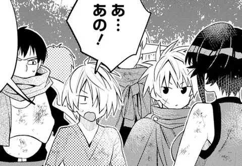 次の話のサムネイル