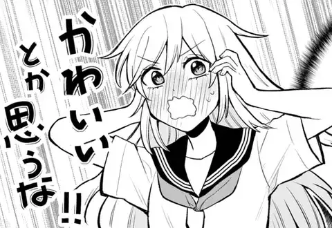 チャプターサムネイル