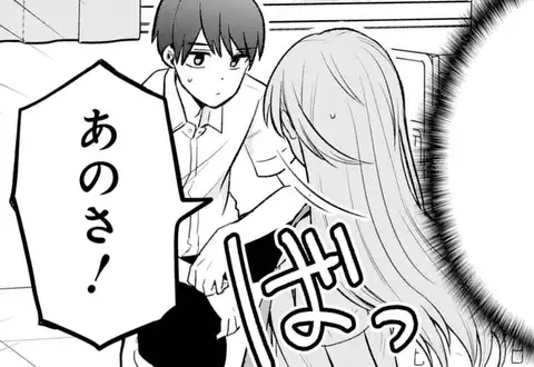 チャプターサムネイル