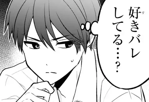 チャプターサムネイル