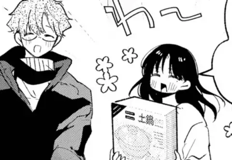 次の話のサムネイル