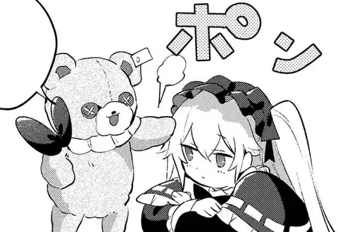 次の話のサムネイル
