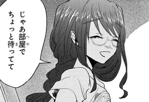 チャプターサムネイル