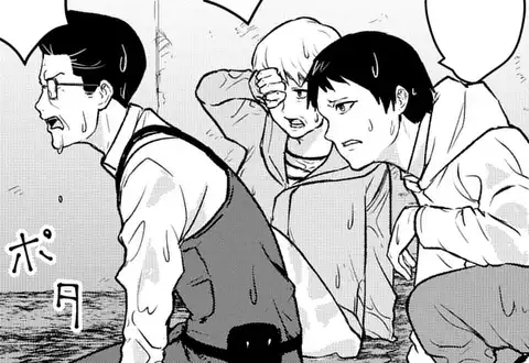 次の話のサムネイル