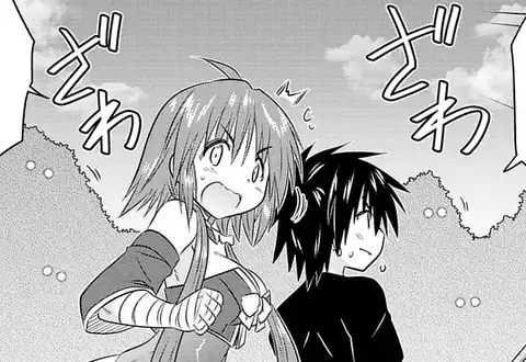 次の話のサムネイル