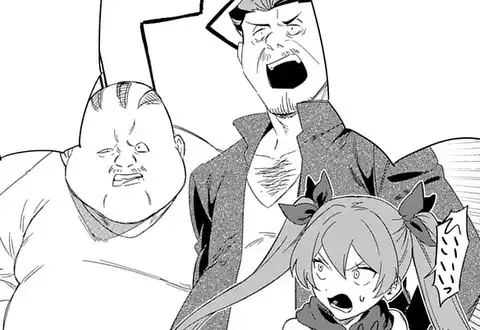 次の話のサムネイル