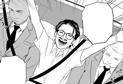 次の話のサムネイル