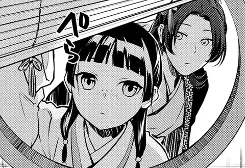 次の話のサムネイル