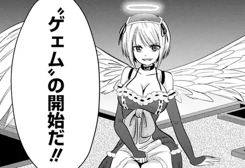 チャプターサムネイル