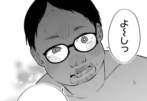 チャプターサムネイル