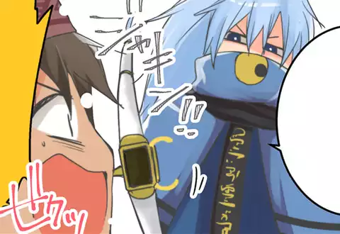 次の話のサムネイル