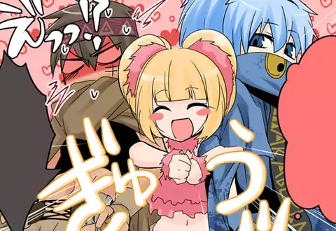 次の話のサムネイル