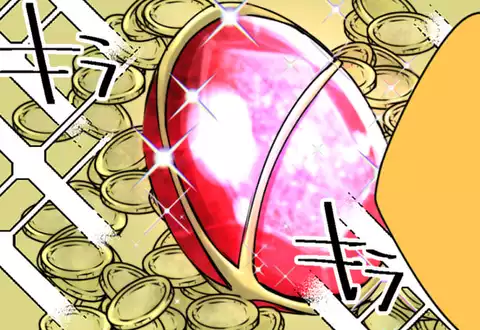 次の話のサムネイル