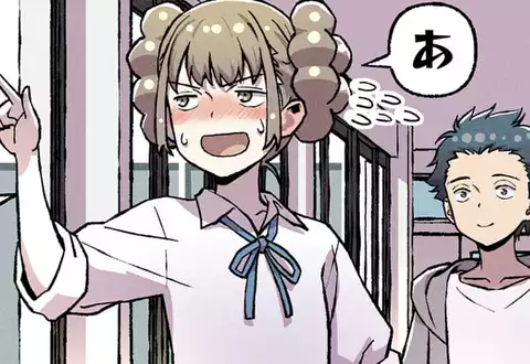 次の話のサムネイル