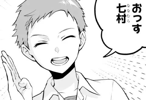 次の話のサムネイル
