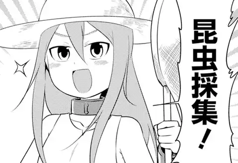 次の話のサムネイル