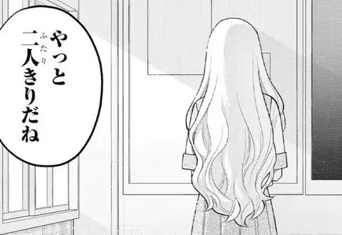 チャプターサムネイル