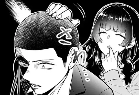 次の話のサムネイル