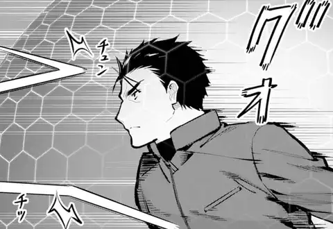 次の話のサムネイル