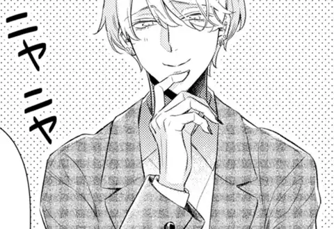 次の話のサムネイル