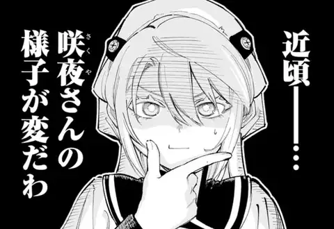 チャプターサムネイル