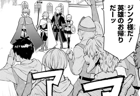 次の話のサムネイル