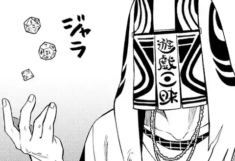 次の話のサムネイル