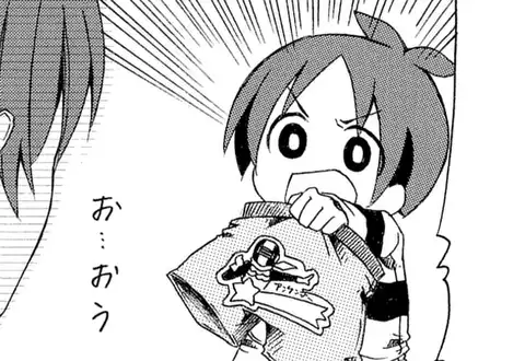 次の話のサムネイル
