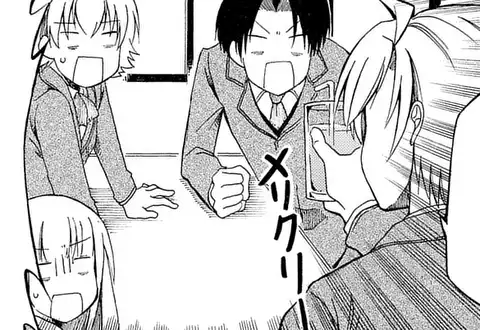 次の話のサムネイル