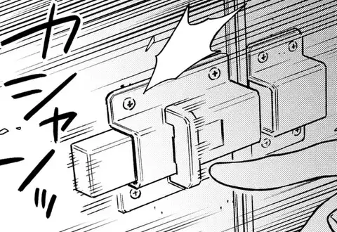 次の話のサムネイル