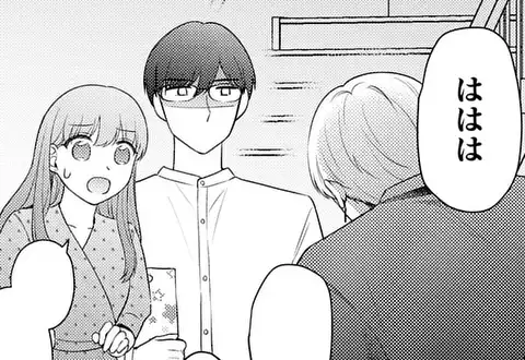 次の話のサムネイル