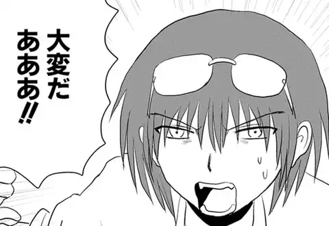 次の話のサムネイル