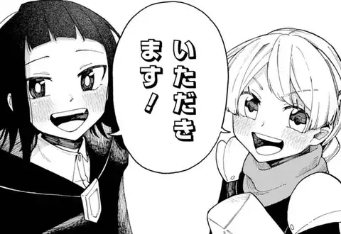 チャプターサムネイル