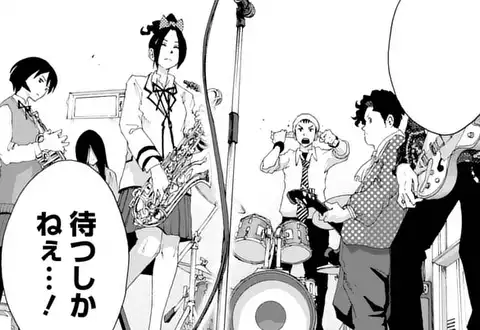 次の話のサムネイル