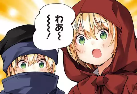 次の話のサムネイル