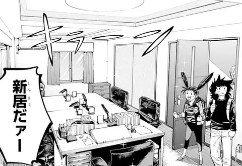 次の話のサムネイル