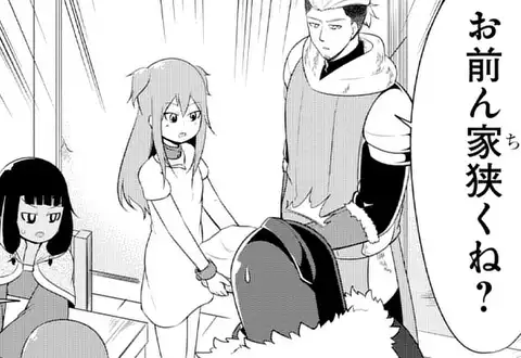 次の話のサムネイル