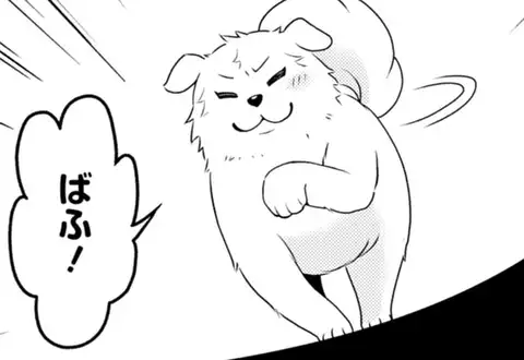次の話のサムネイル