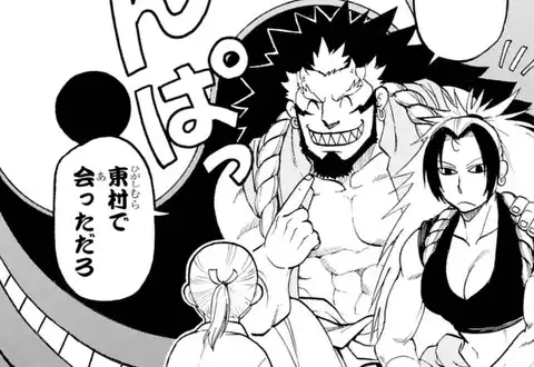 次の話のサムネイル