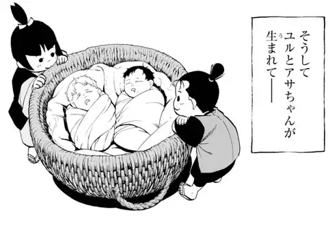 次の話のサムネイル