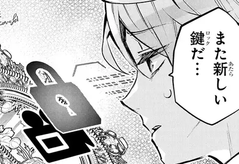 次の話のサムネイル