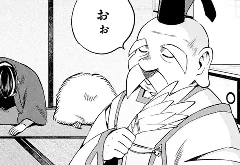 次の話のサムネイル
