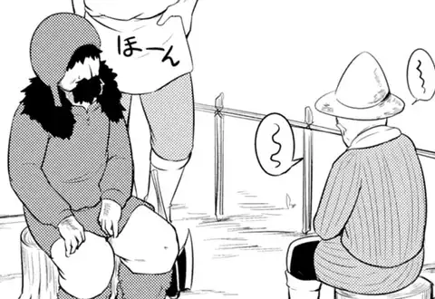 次の話のサムネイル