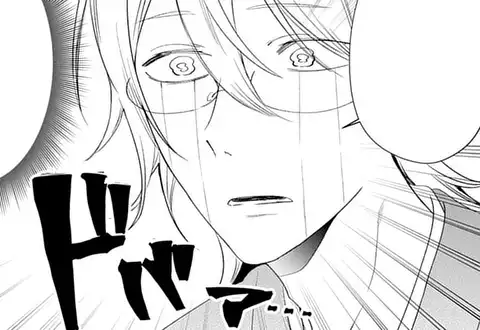 お仕えシンデレラ　おまとめ専用① お仕えシンデレラ（たついこと）を無料で読むならマンガUP