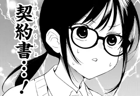 お仕えシンデレラ　おまとめ専用① お仕えシンデレラ（たついこと）を無料で読むならマンガUP