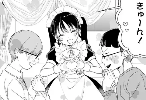 お仕えシンデレラ(1)(2) お仕えシンデレラ【分冊版】 1｜無料漫画（マンガ）ならコミック