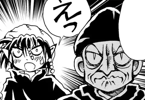 次の話のサムネイル