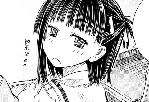 次の話のサムネイル