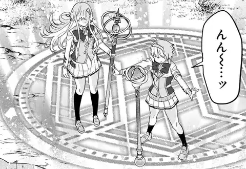 次の話のサムネイル